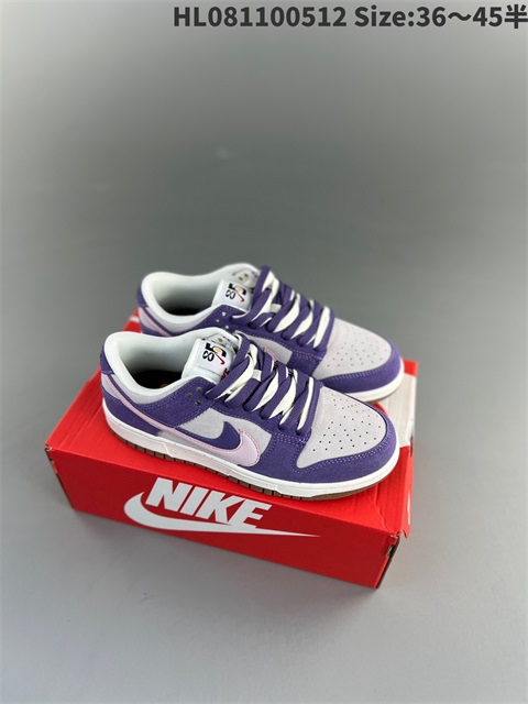 men low dunk sb shoes 2023-10-27-443